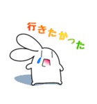 うさぎとぱんだ ゆるーく お断り（個別スタンプ：34）