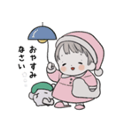 ちっちゃななのちゃん 敬語スタンプ（個別スタンプ：2）