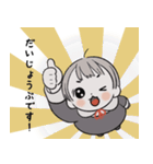 ちっちゃななのちゃん 敬語スタンプ（個別スタンプ：7）