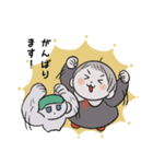 ちっちゃななのちゃん 敬語スタンプ（個別スタンプ：8）