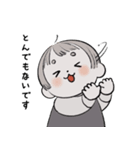 ちっちゃななのちゃん 敬語スタンプ（個別スタンプ：11）