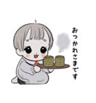 ちっちゃななのちゃん 敬語スタンプ（個別スタンプ：13）