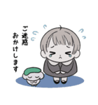 ちっちゃななのちゃん 敬語スタンプ（個別スタンプ：15）