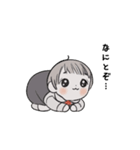 ちっちゃななのちゃん 敬語スタンプ（個別スタンプ：17）