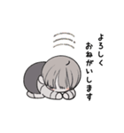 ちっちゃななのちゃん 敬語スタンプ（個別スタンプ：18）