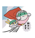ちっちゃななのちゃん 敬語スタンプ（個別スタンプ：20）