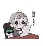 ちっちゃななのちゃん 敬語スタンプ（個別スタンプ：21）