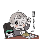 ちっちゃななのちゃん 敬語スタンプ（個別スタンプ：22）