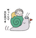 ちっちゃななのちゃん 敬語スタンプ（個別スタンプ：23）
