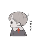 ちっちゃななのちゃん 敬語スタンプ（個別スタンプ：31）