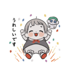 ちっちゃななのちゃん 敬語スタンプ（個別スタンプ：32）
