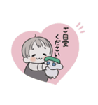 ちっちゃななのちゃん 敬語スタンプ（個別スタンプ：37）