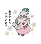 ちっちゃななのちゃん 敬語スタンプ（個別スタンプ：39）