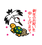 みんなでおめでとう！（個別スタンプ：3）