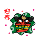 みんなでおめでとう！（個別スタンプ：4）