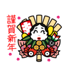 みんなでおめでとう！（個別スタンプ：5）
