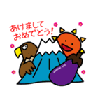 みんなでおめでとう！（個別スタンプ：6）