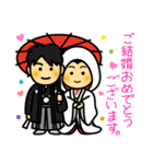 みんなでおめでとう！（個別スタンプ：14）