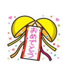 みんなでおめでとう！（個別スタンプ：19）
