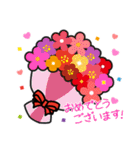 みんなでおめでとう！（個別スタンプ：20）