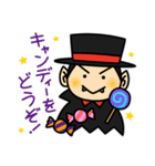 みんなでおめでとう！（個別スタンプ：23）