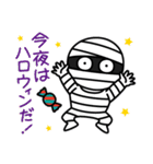 みんなでおめでとう！（個別スタンプ：24）