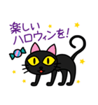 みんなでおめでとう！（個別スタンプ：25）