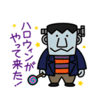 みんなでおめでとう！（個別スタンプ：26）