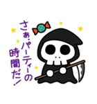 みんなでおめでとう！（個別スタンプ：27）