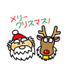 みんなでおめでとう！（個別スタンプ：31）