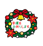 みんなでおめでとう！（個別スタンプ：34）