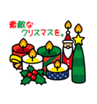みんなでおめでとう！（個別スタンプ：35）