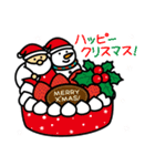 みんなでおめでとう！（個別スタンプ：36）