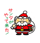 みんなでおめでとう！（個別スタンプ：37）