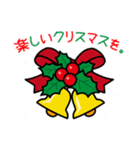 みんなでおめでとう！（個別スタンプ：39）