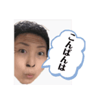 和美のスタンプ（個別スタンプ：13）