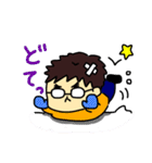 ふわめがね君（冬バージョン）（個別スタンプ：5）
