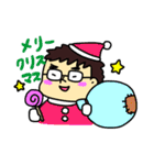 ふわめがね君（冬バージョン）（個別スタンプ：13）
