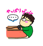 ふわめがね君（冬バージョン）（個別スタンプ：16）