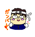 ふわめがね君（冬バージョン）（個別スタンプ：19）