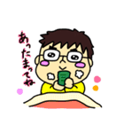 ふわめがね君（冬バージョン）（個別スタンプ：25）