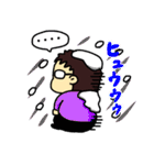 ふわめがね君（冬バージョン）（個別スタンプ：26）