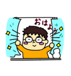 ふわめがね君（冬バージョン）（個別スタンプ：27）