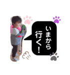 はるとすたんぷっぷ（個別スタンプ：1）