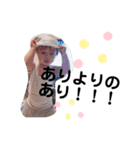 はるとすたんぷっぷ（個別スタンプ：4）