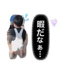 はるとすたんぷっぷ（個別スタンプ：5）