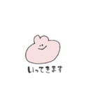 今日も推しがかわいい！！（個別スタンプ：1）