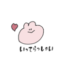今日も推しがかわいい！！（個別スタンプ：2）