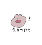今日も推しがかわいい！！（個別スタンプ：5）