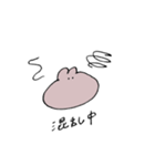 今日も推しがかわいい！！（個別スタンプ：7）